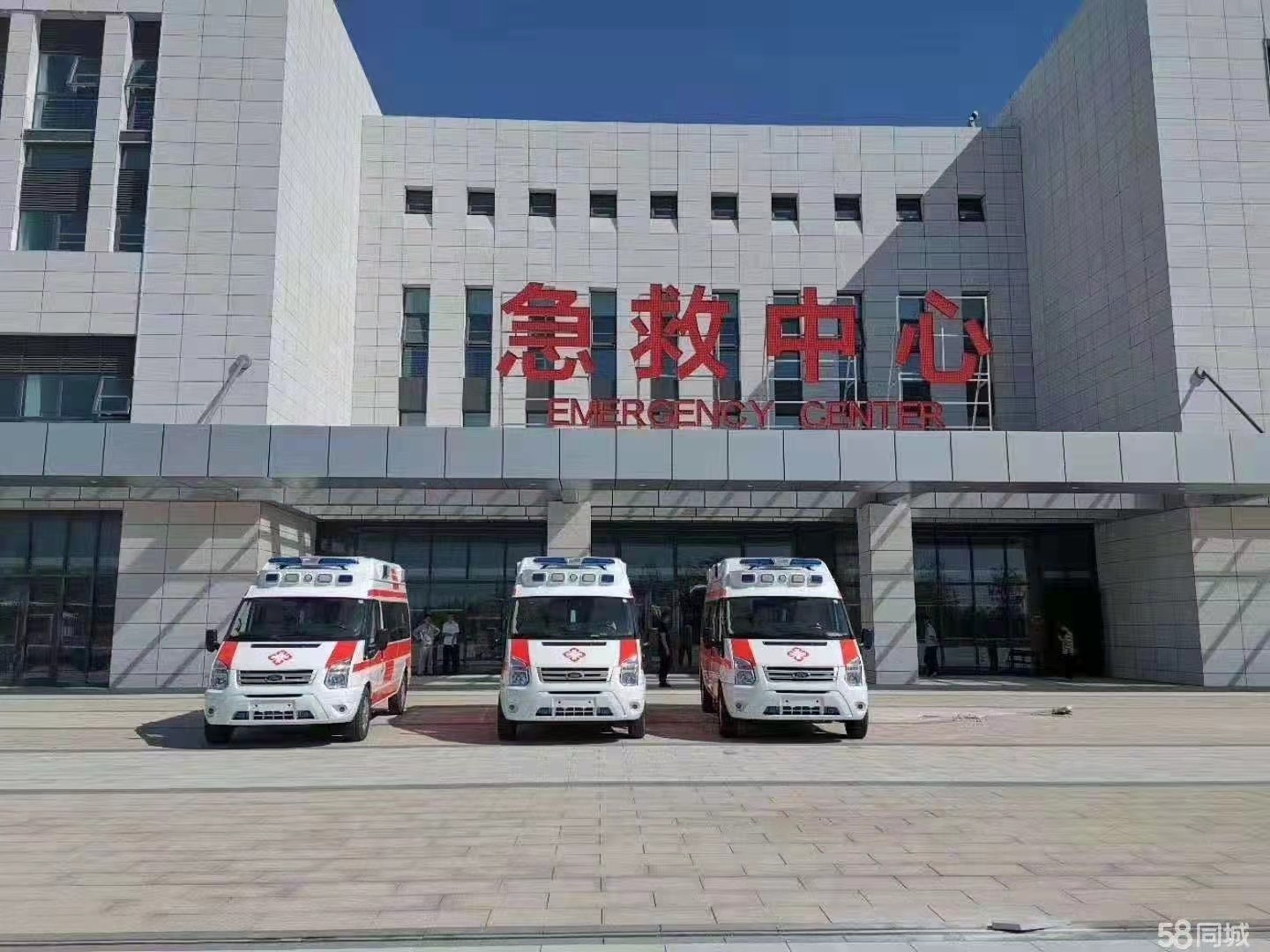 永靖县妇婴监护型护送